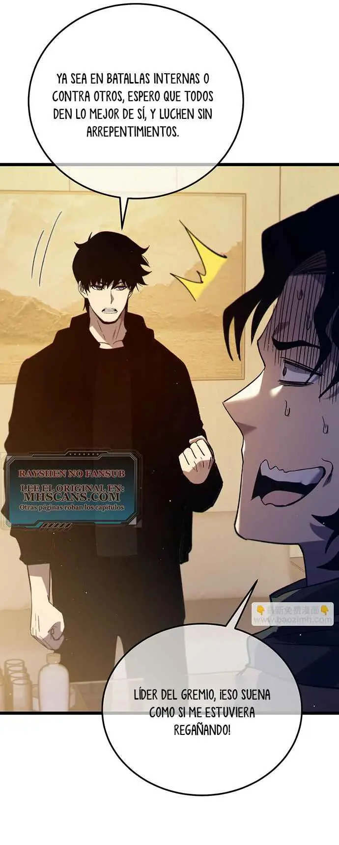  MIS HABILIDADES PASIVAS SON INVENCIBLES > Capitulo 95 > Page 331